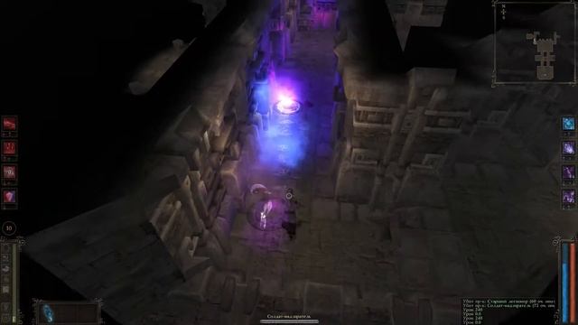 Киранийская крепость - Avencast: Rise of the Mage (Pt.21) смотреть онлайн