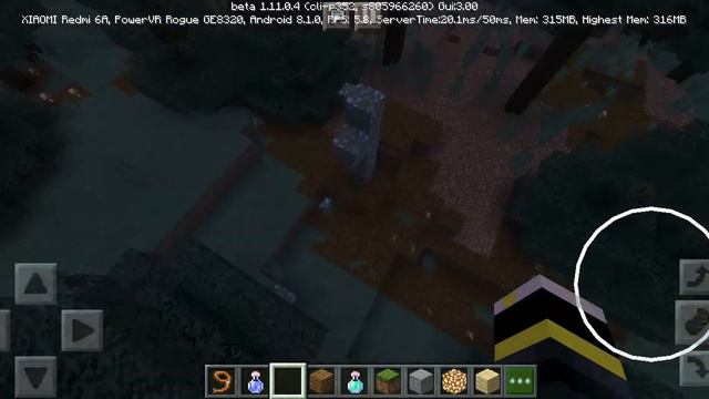 История двух сестёр-Лесных нимф 4 часть смотреть онлайн