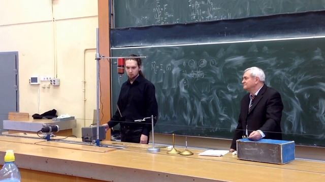 Момент инерции смотреть онлайн