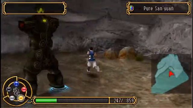 Kingdom of Paradise USA - PSP смотреть онлайн