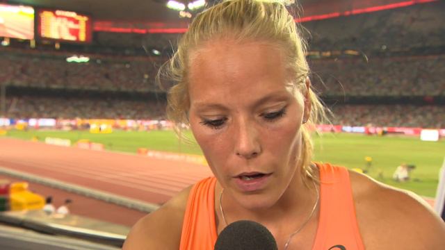 WCH 2015 Beijing - Nadine Broersen NED Heptathlon 200 Metres Heat 1 смотреть онлайн
