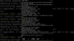 Термукс Пробив номера.