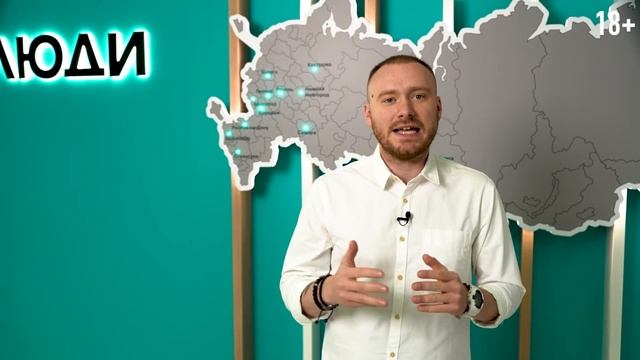Кто возглавит оппозицию на выборах в ГД и откуда в выпуске кедры? / Партия «Новые люди» смотреть онлайн