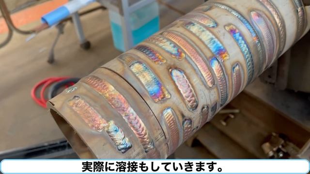 【ティグ溶接】酸洗不要なパワーブラシで3パターンの方法で焼け取りしてみた смотреть онлайн