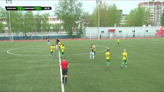КФЛЛ 2023. Кубок. Савиново М - Казанка смотреть онлайн