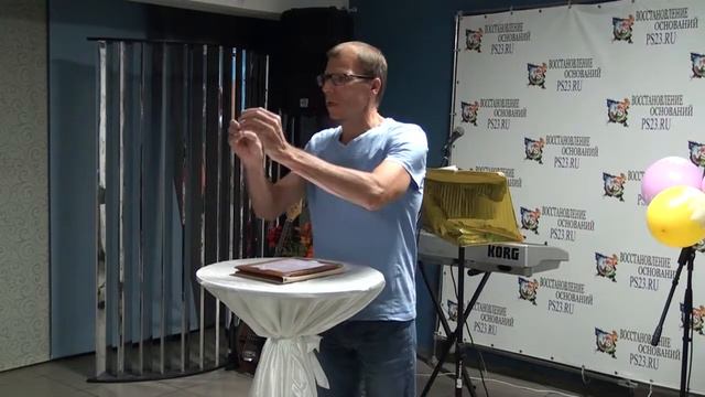 Игорь Пинчук " Ты пророчество" смотреть онлайн