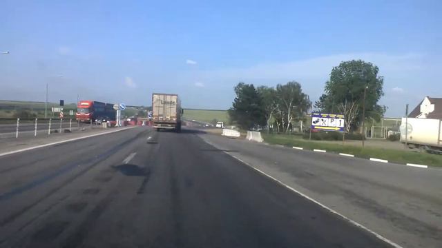 трасса М4 Дон3 смотреть онлайн