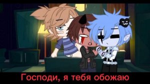 |Озвучка|М/ф| "Призрак в тени" (1-5/?) (1 часть) /Яой\ Автор в описании