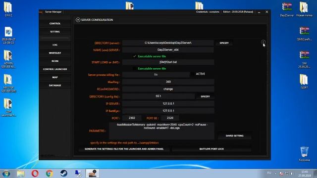 DayZ Standalone 0.63 SETUP SERVER (Server Manager) смотреть онлайн