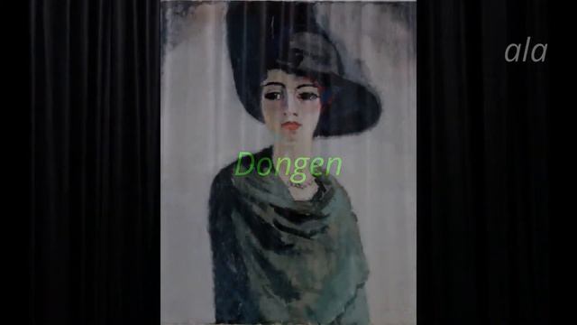 Dongen / Донген. 