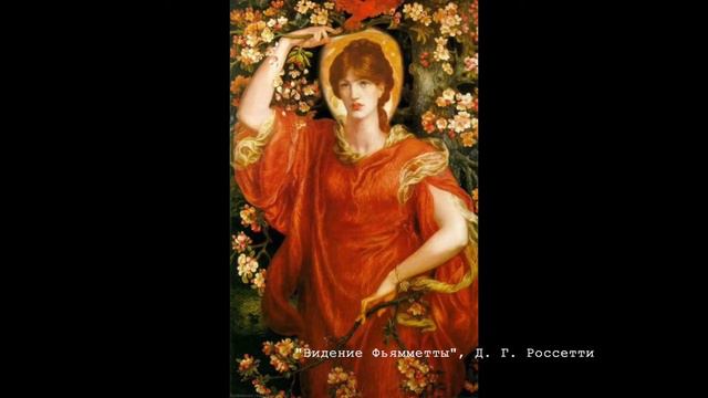 Фотоидеи по мотивам картин художников смотреть онлайн