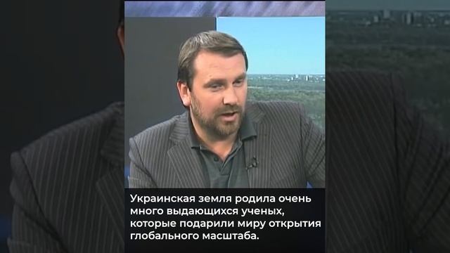 Потомственный нацист, стал министром оброзования... смотреть онлайн