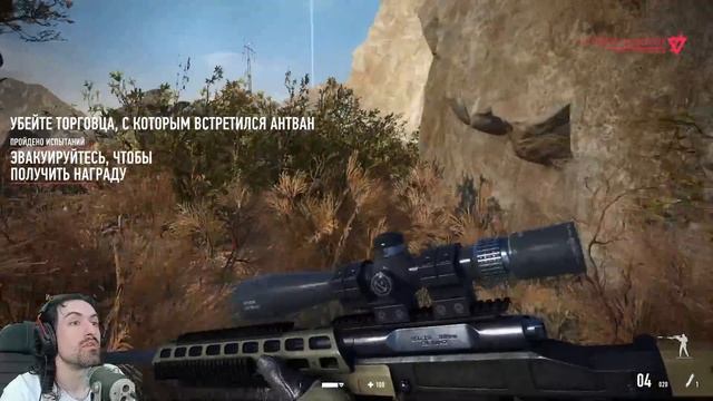 ЛУЧШАЯ ИГРА ПРО СНАЙПЕРА 2021 - Обзор Sniper Ghost Warrior Contracts 2 смотреть онлайн