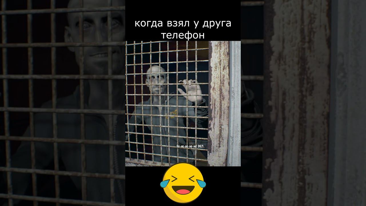 попросил у друга телефон)) #top #gaming #врек#roblox #shorts смотреть онлайн