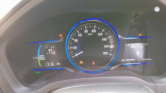 Gearbox Error Display on Vezel смотреть онлайн