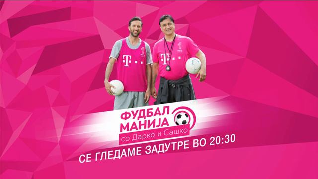 Football Mania Show 17.06.2016 смотреть онлайн