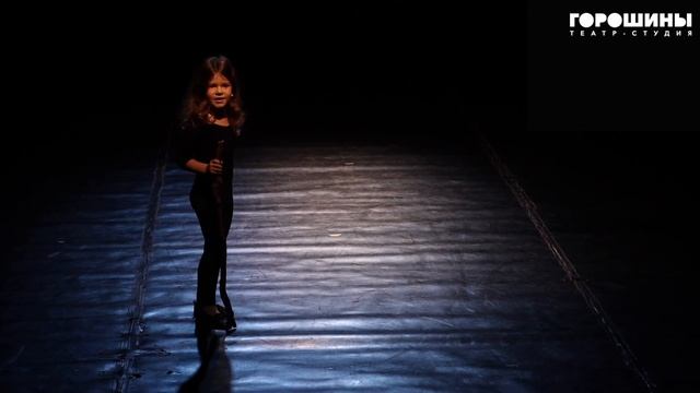 Шапиро Прасковья Д Хармс, "Иван Иваныч Самовар" смотреть онлайн