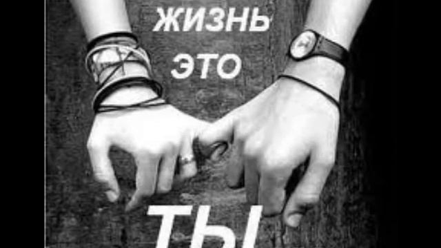 любимому смотреть онлайн