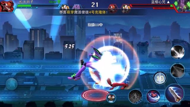 Neon Genesis Evangelion Breaking Dawn -EVA 破晓- Feature and Gameplay! смотреть онлайн