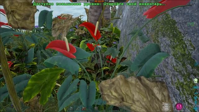Новая часть игры - ARK Genesis Все стало по новому смотреть онлайн