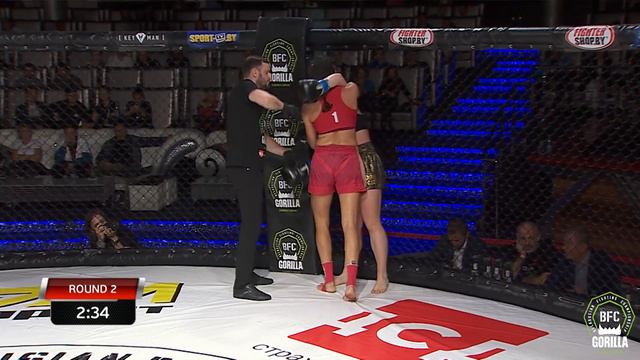 № 4 MARIA VALENT Vs VERONIKA PROKOFYEVA BFC 57