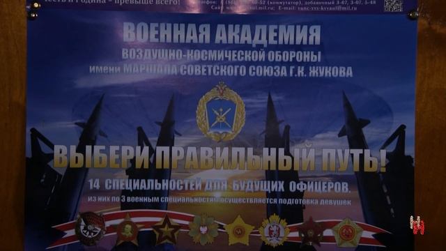Явиться по повестке. Начался осенний призыв на военную службу. смотреть онлайн