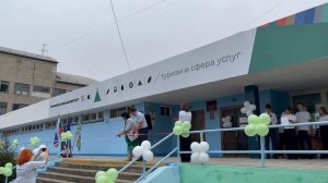 Профессионалитет. Открытие образовательного кластера.