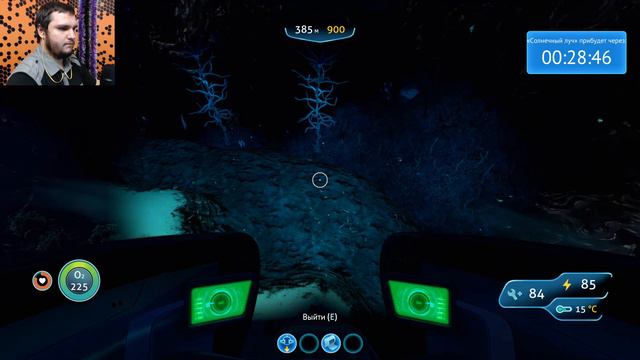 ГДЕ НАЙТИ ВСЕ ТАЙНИКИ ИНОПЛАНЕТЯН - СОЛНЕЧНЫЙ ЛУЧ : Subnautica #6 смотреть онлайн
