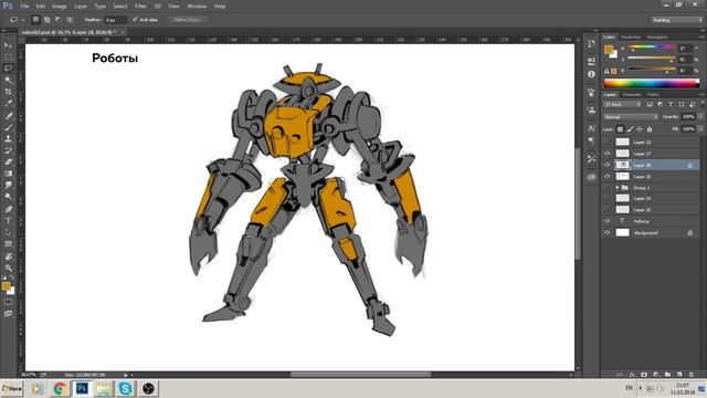 КАК РИСОВАТЬ РОБОТА. Smirnov School