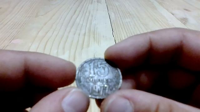 Старинные монеты смотреть онлайн