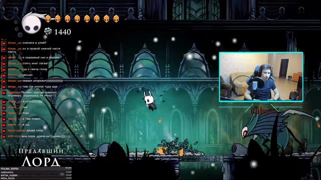 Hollow Knight / 6 день в игре. Узнаем что то новенькое !!! смотреть онлайн