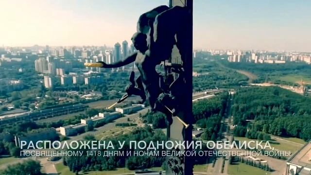 Памятник Георгию Победоносцу на Поклонной горе смотреть онлайн
