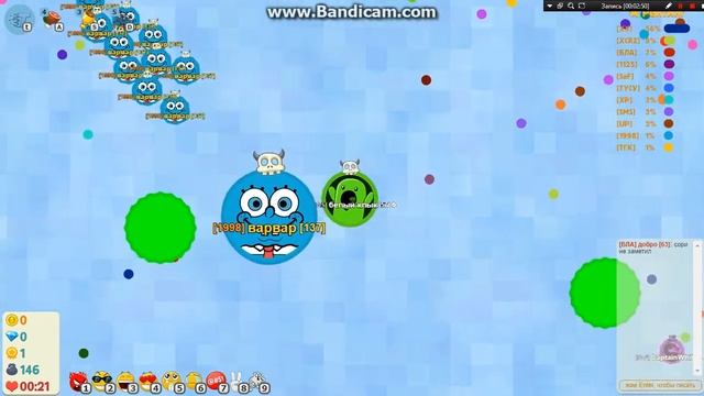 голодные игры круче агарио #2 смотреть онлайн