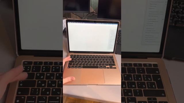 MacBook Air m1 не переключается раскладка клавиатуры #shorts смотреть онлайн