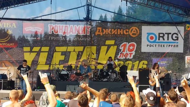 Год Змеи " 2000 $" Улетай 2016 смотреть онлайн