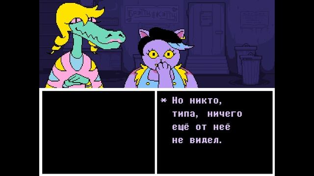 Undertale - Серия 19 (Так жаль или Извините, Улиточные гонки и другие "секреты") Играю впервые смотреть онлайн