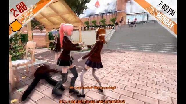 Watashi No Mono - Stroll Srough Development смотреть онлайн