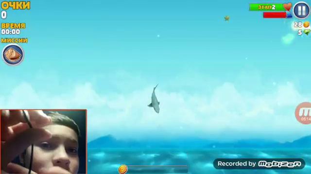 Кровожадная акула