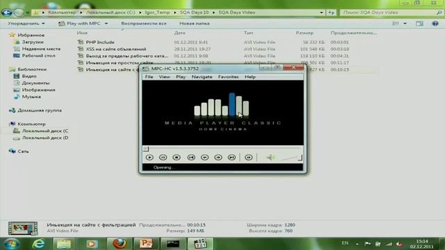 Игорь Бондаренко SQA Days 10 смотреть онлайн