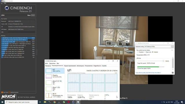 i7 3820qm cinebench r20 ( elitebook 8770w ) смотреть онлайн