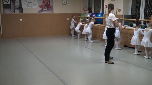 ECARTE.RU Открытый урок по хореографии для детей от 5-6 лет смотреть онлайн