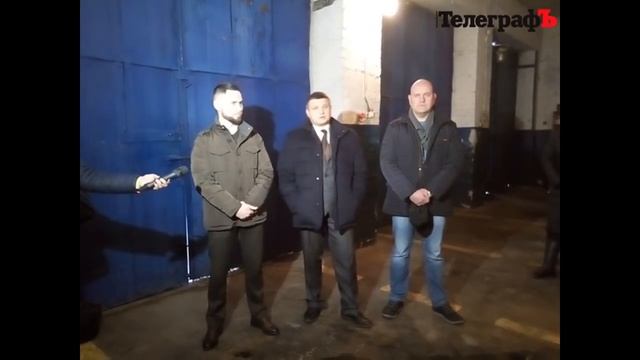 Работники КП «Теплоэнерго» вышли требовать свою зарплату смотреть онлайн