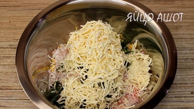 Варю ЯЙЦА и готовлю невероятно вкусную закуску, которая исчезает со стола мгновенно! Простой рецепт смотреть онлайн