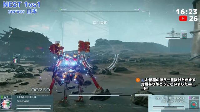 【AC6】ランクマッチ&カスタムマッチ 強豪揃いのAランク帯 素人挑戦記 ＃084 PC版 【アーマードコア6】 смотреть онлайн