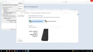 КАК ПОСМОТРЕТЬ ИЛИ УДАЛИТЬ СОХРАНЕННЫЕ ПАРОЛИ В INTERNET EXPLORER?