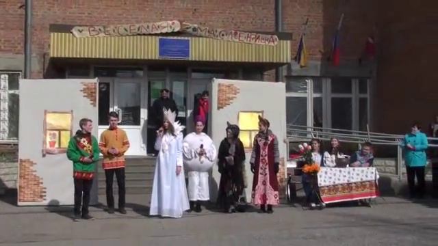 Масленица 2016 - открытие смотреть онлайн