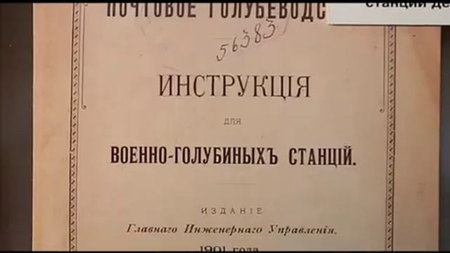 Музеи Беларуси. Анонс смотреть онлайн