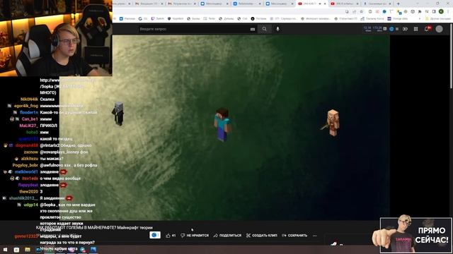 Пятёрка Смотрит: КАК РАБОТАЮТ ГОЛЕМЫ В МАЙНЕРАФТЕ? Майнкрафт теории смотреть онлайн