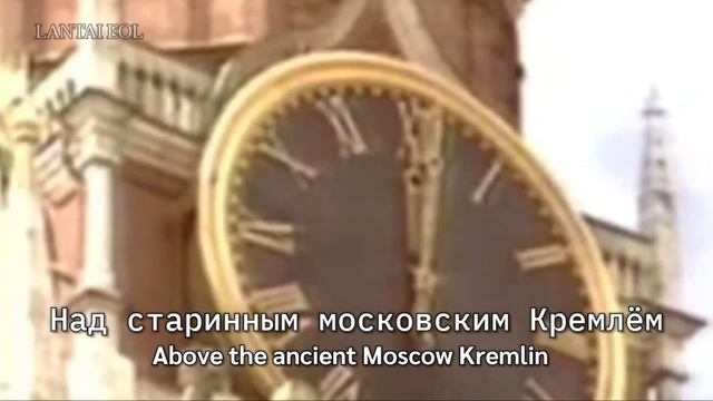 Former National Anthem Of Russia (1991-2000) : Patrioticheskaya Pesnya (Патриотическая песня) смотреть онлайн
