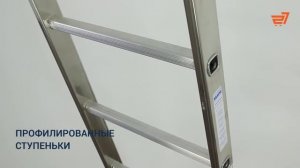 Лестница универсальная Krause Corda 3х9 010391